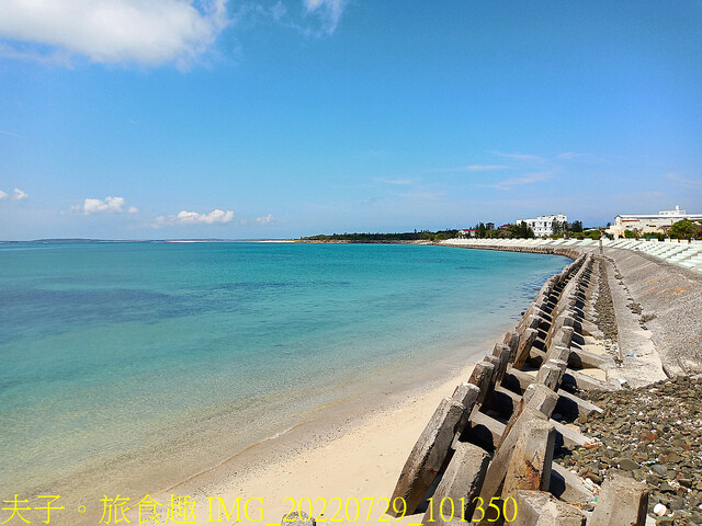 IMG_20220729_101350.jpg - 澎湖吉貝社區 20220729