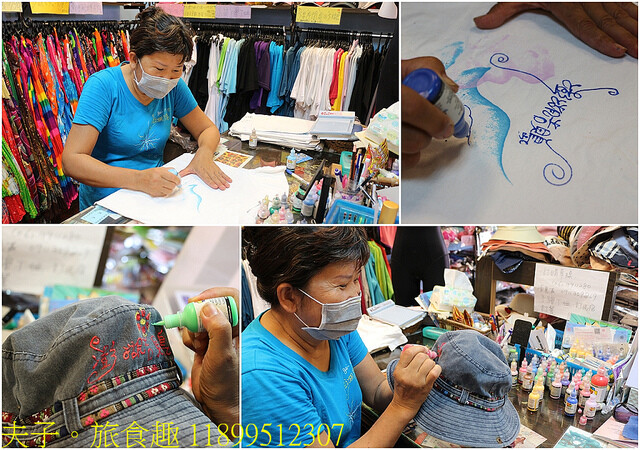 11899512307.jpg - 澎湖吉貝社區 20220729