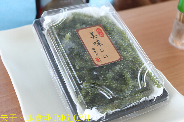 IMG_0591.jpg - 澎湖白灣坑休閒魚場 20220727