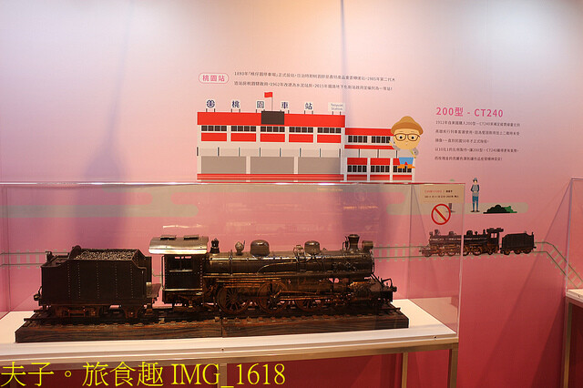 IMG_1618.jpg - 2022富岡鐵道藝術節 20220802