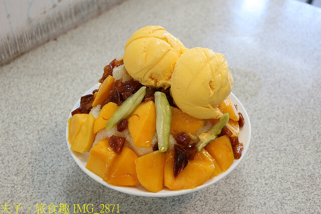 IMG_2871.jpg - 玉井有間冰舖 20220816