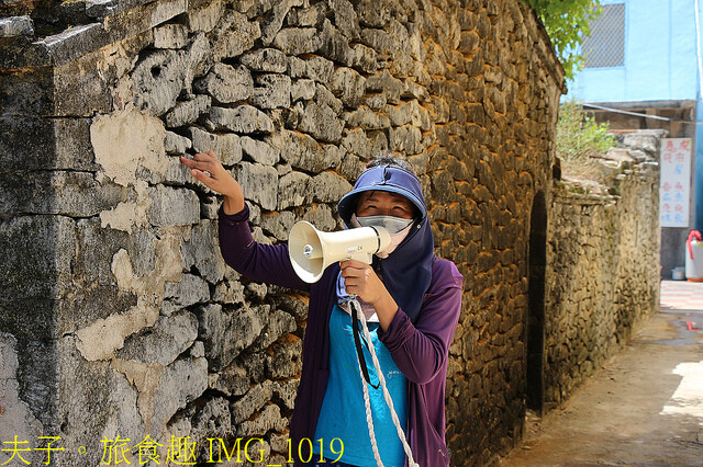 IMG_1019.jpg - 澎湖吉貝社區 20220729