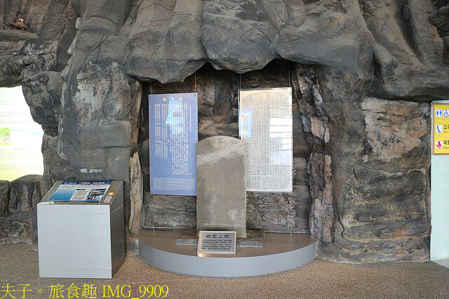 IMG_9909.jpg - 澎湖望安綠蠵龜觀光保育中心 20220727 