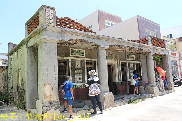 尋找石滬故鄉 相約吉貝 手滬海洋