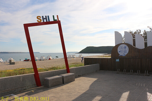 IMG_0911.jpg - 澎湖嵵裡沙灘園區 20220728 IMG_0911.jpg - 澎湖嵵裡沙灘園區 20220728