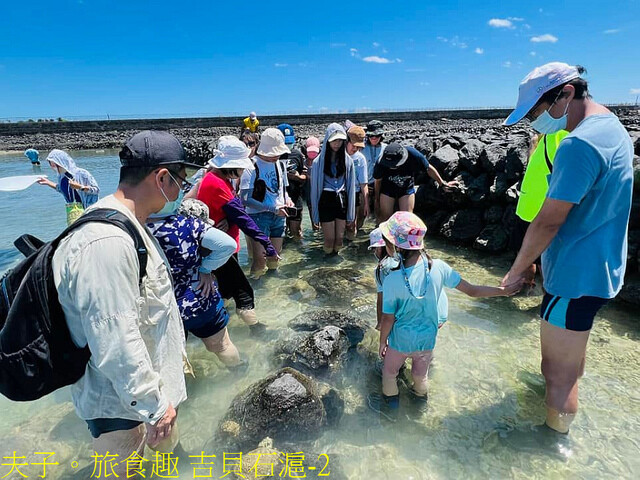 吉貝石滬-2.jpg - 澎湖吉貝社區 20220729