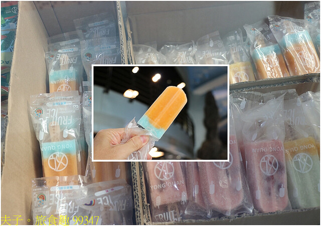 99347.jpg - 澎湖望安綠蠵龜觀光保育中心 20220727 