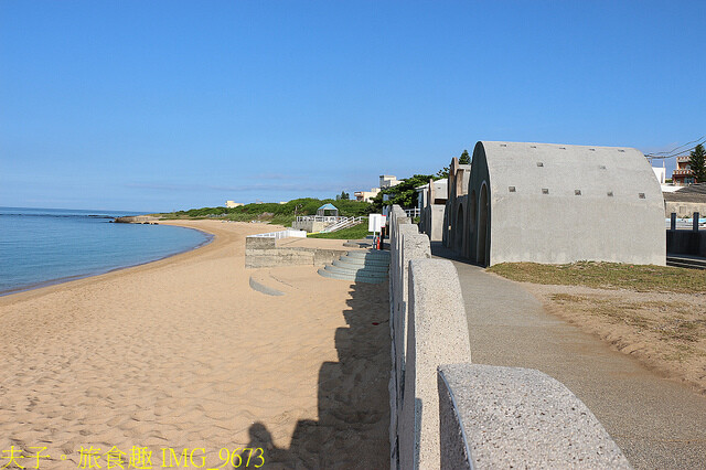 澎湖望安 綠蠵龜觀光保育中心 X 花宅聚落