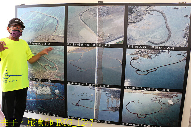 IMG_1247.jpg - 澎湖吉貝社區 20220729