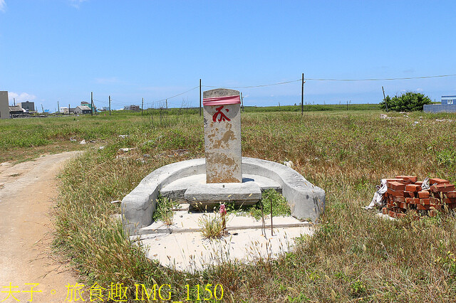 IMG_1150.jpg - 澎湖吉貝社區 20220729