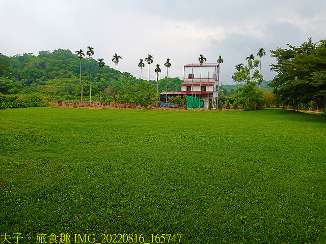 IMG_20220816_165747.jpg - 果農之家 20220816
