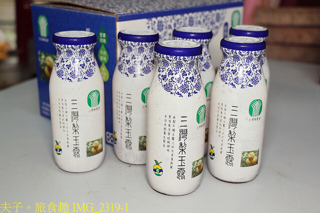 IMG_2319-1.jpg - 苗栗三灣和豐農園  20220815