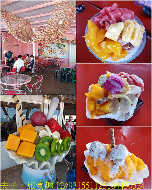 124931551125104430524.jpg - 澎湖吉貝社區 20220729