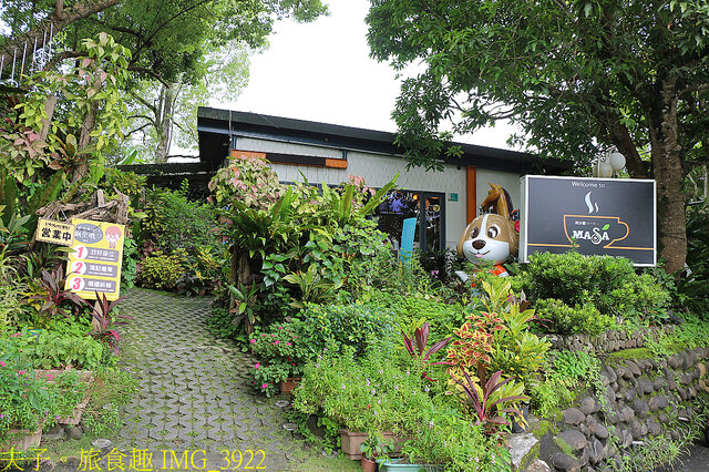 IMG_3922.jpg - 瑪莎園 20220817