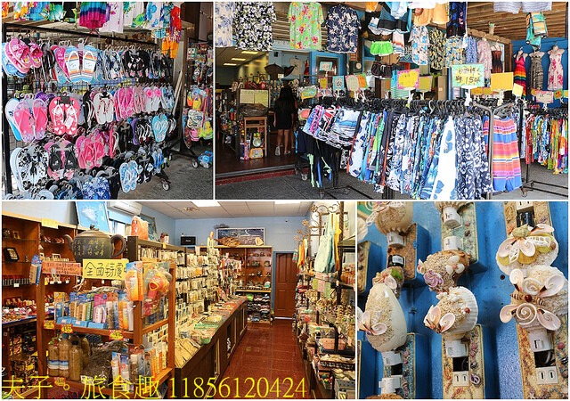 11856120424.jpg - 澎湖吉貝社區 20220729