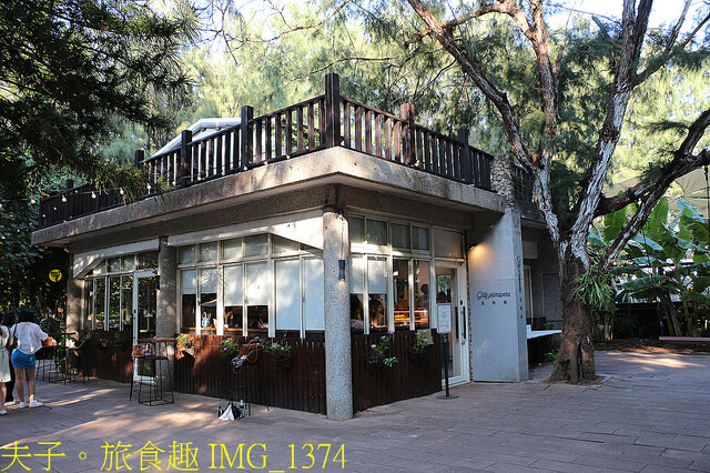 IMG_1374.jpg - 澎湖林投公園  20220729