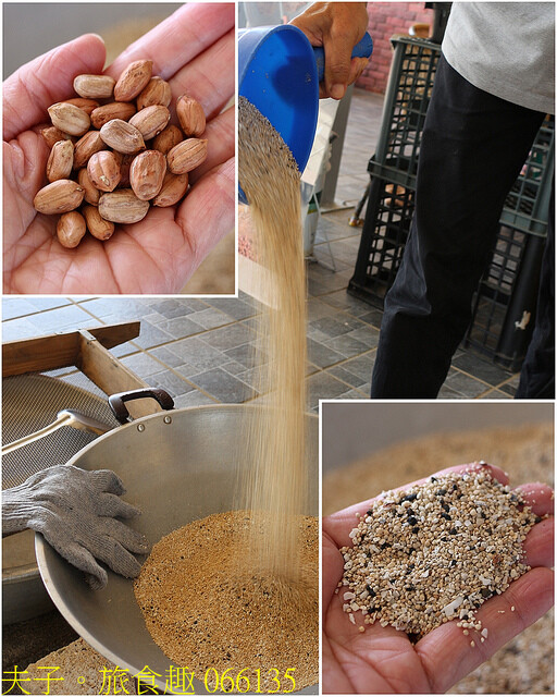 066135.jpg - 澎湖南寮風車有機農場休息站  20220728