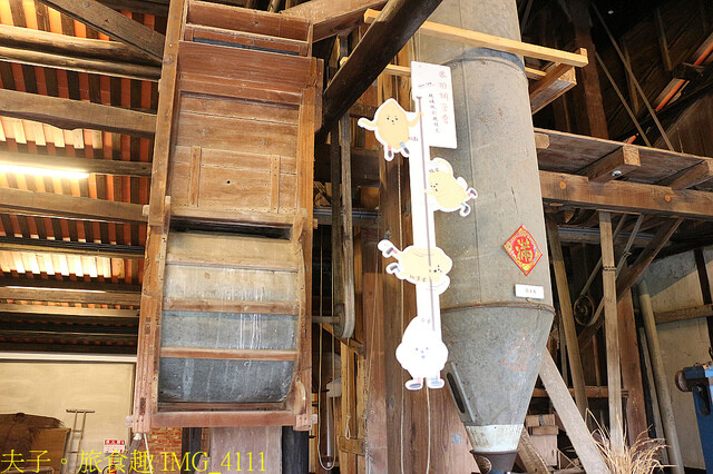 IMG_4111.jpg - 後壁俗女村 20220817