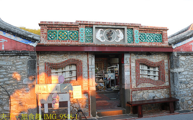 IMG_9548-1.jpg - 澎湖望安花宅聚落 20220726