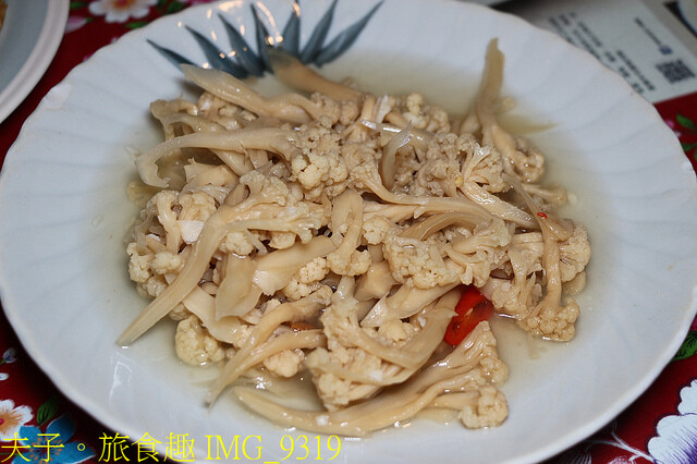 IMG_9319.jpg - 澎湖花菜干人文懷舊餐館  20220726