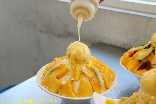 IMG_2894-1.jpg - 玉井有間冰舖 20220816