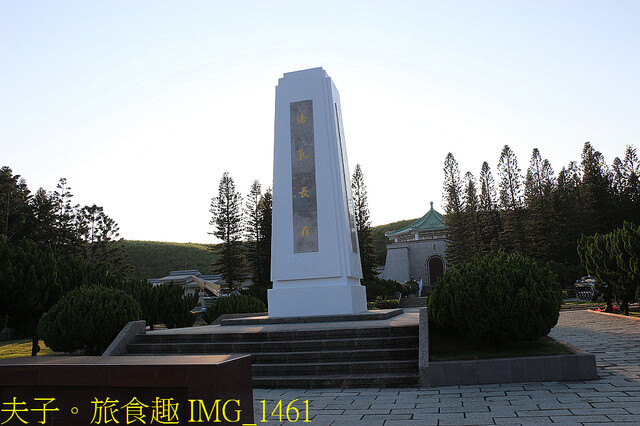 IMG_1461.jpg - 澎湖林投公園  20220729