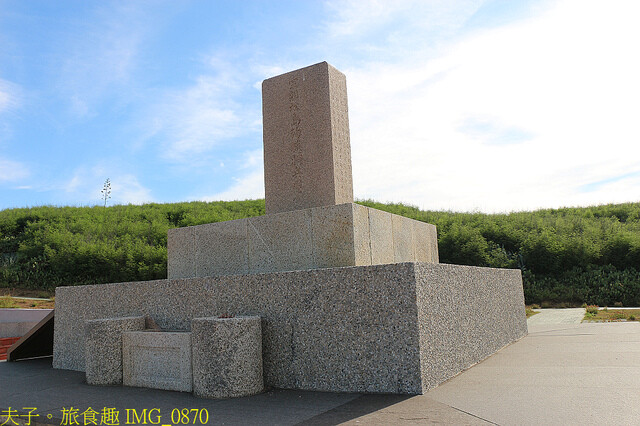 IMG_0870.jpg - 澎湖風櫃尾蛇頭山 20220728 IMG_0870.jpg - 澎湖風櫃尾蛇頭山 20220728