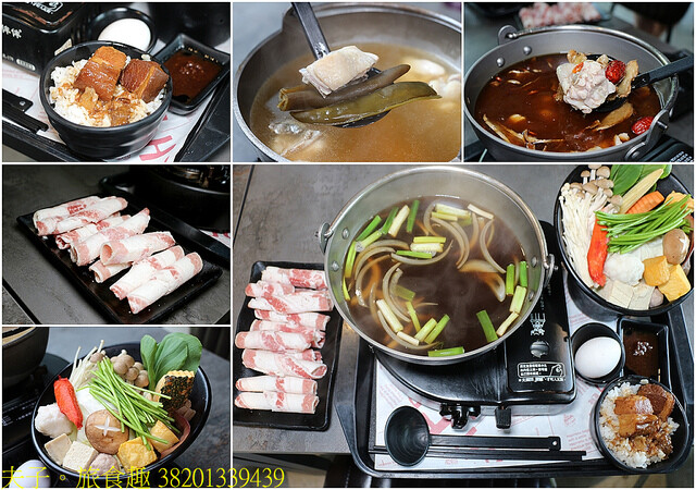 38201339439.jpg - 龜丹六二溫泉山房 20220817