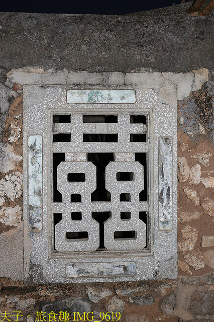 IMG_9619.jpg - 澎湖望安花宅聚落 20220726