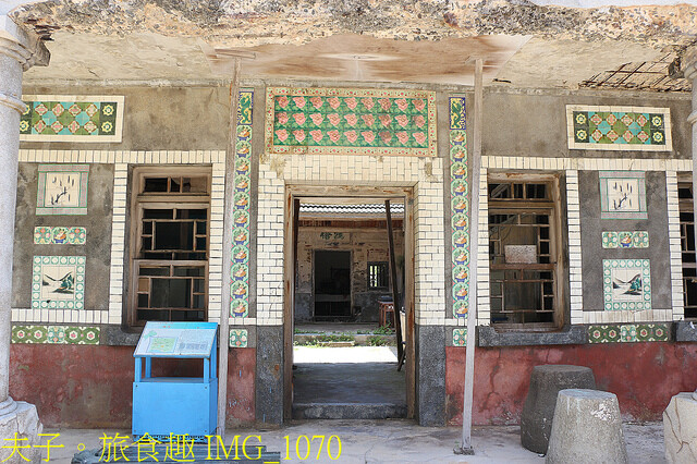 IMG_1070.jpg - 澎湖吉貝社區 20220729