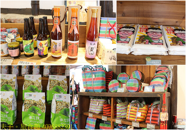 4076882391.jpg - 後壁俗女村 20220817