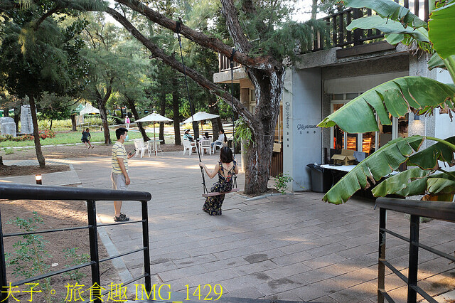 IMG_1429.jpg - 澎湖林投公園  20220729