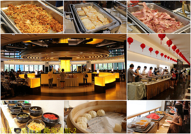 趣淘漫旅-2.jpg - 台南趣淘漫旅  20220816