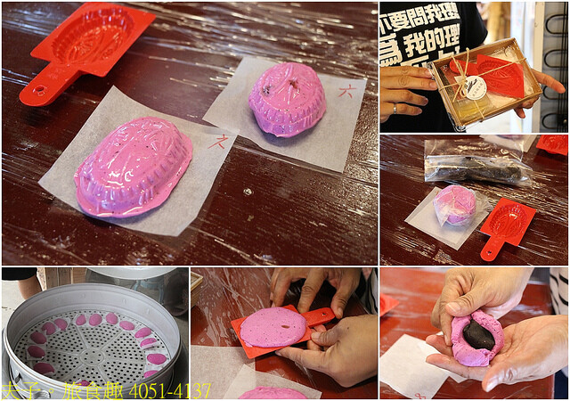 4051-4137.jpg - 後壁俗女村 20220817