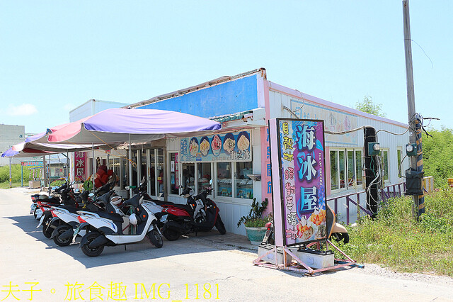 IMG_1181.jpg - 澎湖吉貝社區 20220729