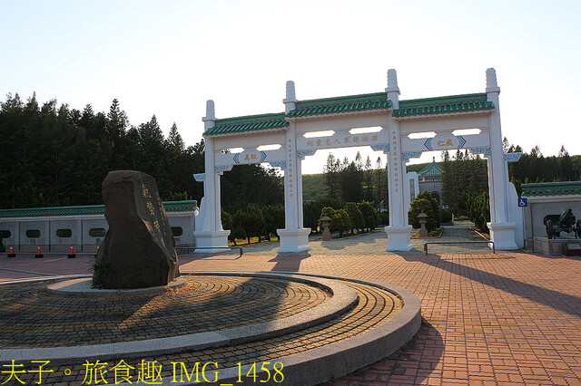IMG_1458.jpg - 澎湖林投公園  20220729