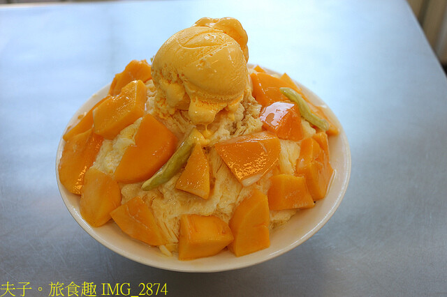 IMG_2874.jpg - 玉井有間冰舖 20220816