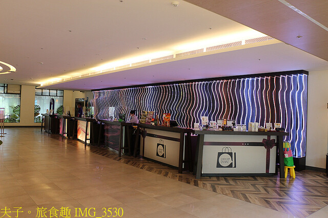 IMG_3530.jpg - 台南趣淘漫旅  20220816