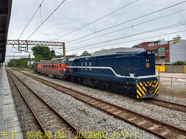 IMG_20220802_165414.jpg - 2022富岡鐵道藝術節 20220802