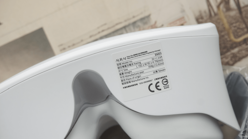 AURAI 酷熱敷_水波式冷熱敷按摩眼罩 眼部放鬆 眼部按摩 抒壓眼部 生活推薦 生活小物 眼部抒壓-6-min.png