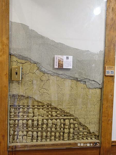 捷運昆陽站-日式古蹟參觀躲大雨?!~靜心苑二館(松山療養所宿舍)~