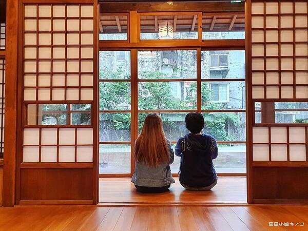 捷運昆陽站-日式古蹟參觀躲大雨?!~靜心苑二館(松山療養所宿舍)~