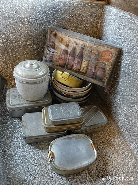 捷運昆陽站-日式古蹟參觀躲大雨?!~靜心苑二館(松山療養所宿舍)~