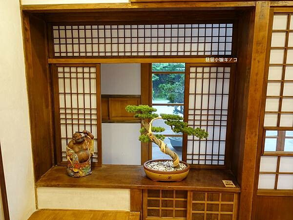 捷運昆陽站-日式古蹟參觀躲大雨?!~靜心苑二館(松山療養所宿舍)~