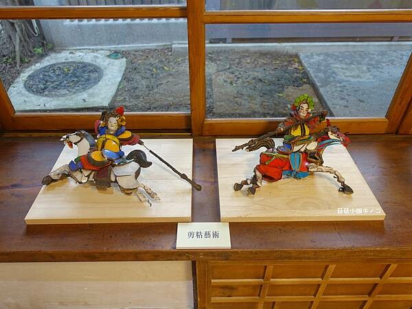 捷運昆陽站-日式古蹟參觀躲大雨?!~靜心苑二館(松山療養所宿舍)~