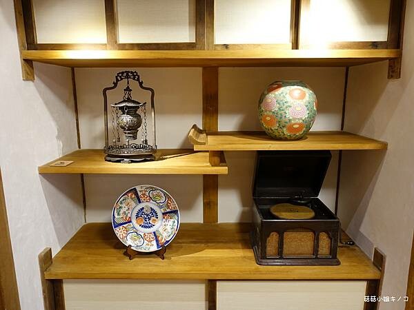 捷運昆陽站-日式古蹟參觀躲大雨?!~靜心苑二館(松山療養所宿舍)~