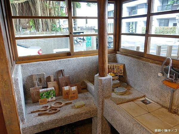 捷運昆陽站-日式古蹟參觀躲大雨?!~靜心苑二館(松山療養所宿舍)~