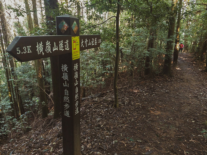 LINE_ALBUM_大雪山團練野孩子_220821_29 LINE_ALBUM_大雪山團練野孩子_220821_29