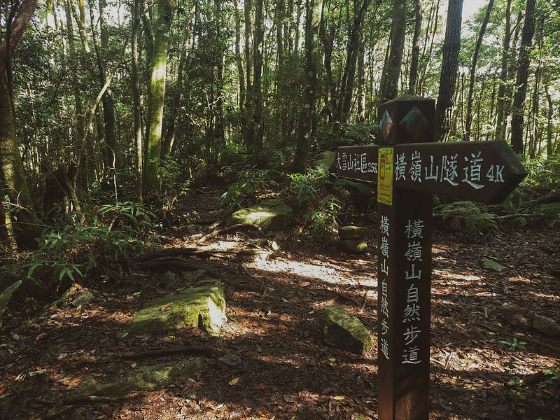 LINE_ALBUM_大雪山團練野孩子_220821_35 LINE_ALBUM_大雪山團練野孩子_220821_35