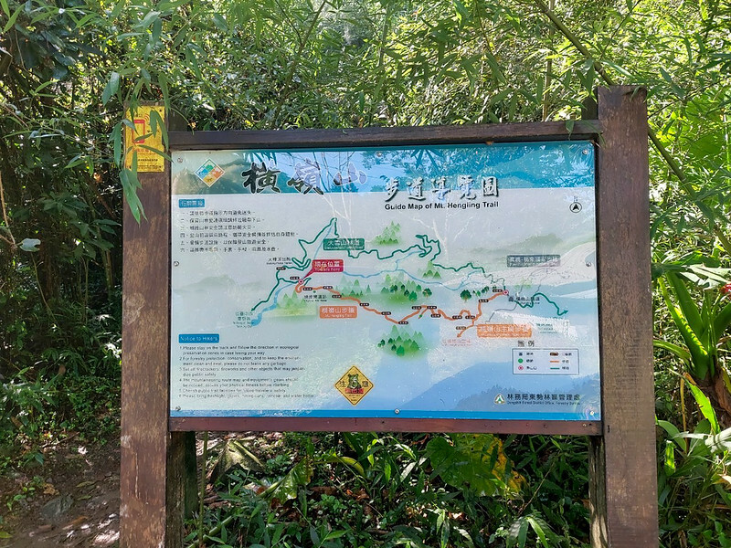 LINE_ALBUM_大雪山團練野孩子_220821_21 LINE_ALBUM_大雪山團練野孩子_220821_21